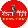 Radio Pragya 90.4 FM