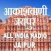 All India Radio AIR Jaipur