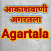 All India Radio AIR Agartala PC