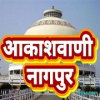 All India Radio AIR Nagpur
