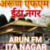 All India Radio Air Itanagar Arun FM
