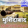 All India Radio AIR Murshidabad