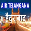 All India Radio AIR Hyderabad A