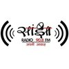 Radio Sanjha 90.8 FM