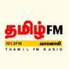 CMR Tamil HD