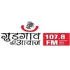 Radio Gurgaon Ki Awaaz