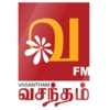 Vasantham FM