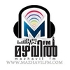 Radio Mazhavil FM