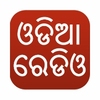 Odia radio