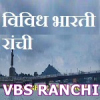 Vividh Bharati