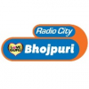 Radio City Love Guru Bhojpuri
