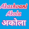 All India Radio AIR Akola