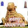 All india radio Air Anantapur