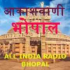 All India Radio Air Bhopal 1593 AM