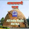 All India Radio AIR Patna