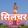 All India Radio AIR Silchar
