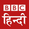 BBC Hindi Radio