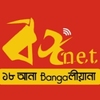 Radio Hindi International RHI
