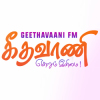 Radio Geethavani FM