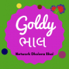 Goldy Bhal