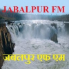 All India Radio Air Jabalpur FM