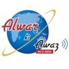 Radio Alwar Ki Awaz