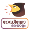 Radio Malayalam