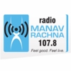 Radio Manav Rachna