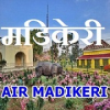 All India Radio AIR Madikeri