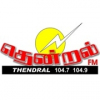 SLBC Thendral FM