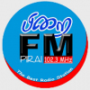 Pirai FM - SLBC