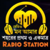 Radio mon amar
