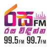 Rasa FM Tamil