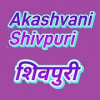 All India Radio AIR Shivpuri