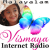 Vismaya Malayalam Radio