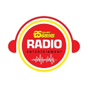 Lanka Sathosa radio