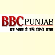 Bbc urdu radio online live online free streaming