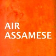 All India Radio Air Assamese