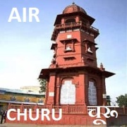 All India Radio Air Churu