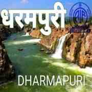 All India Radio AIR Dharmapuri