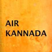 All India Radio Air Kannada