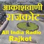 All India Radio AIR Rajkot 810 AM