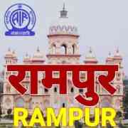 All India Radio Air Rampur