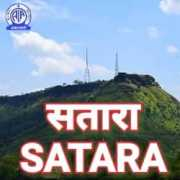 All India Radio AIR Satara