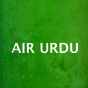 All India Radio Air Urdu