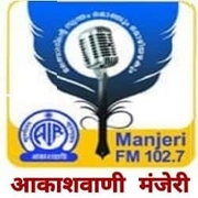 All India Radio Air Manjeri
