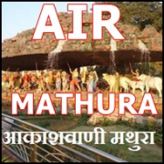 All India Radio AIR Mathura