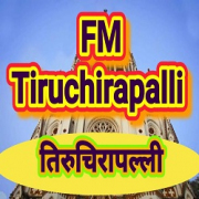 All India Radio AIR Tiruchirappalli FM