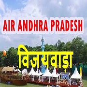 All India Radio AIR Vijayawada - Akashvani Andhra Pradesh