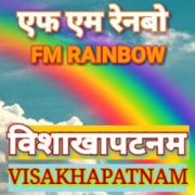 Air FM Rainbow